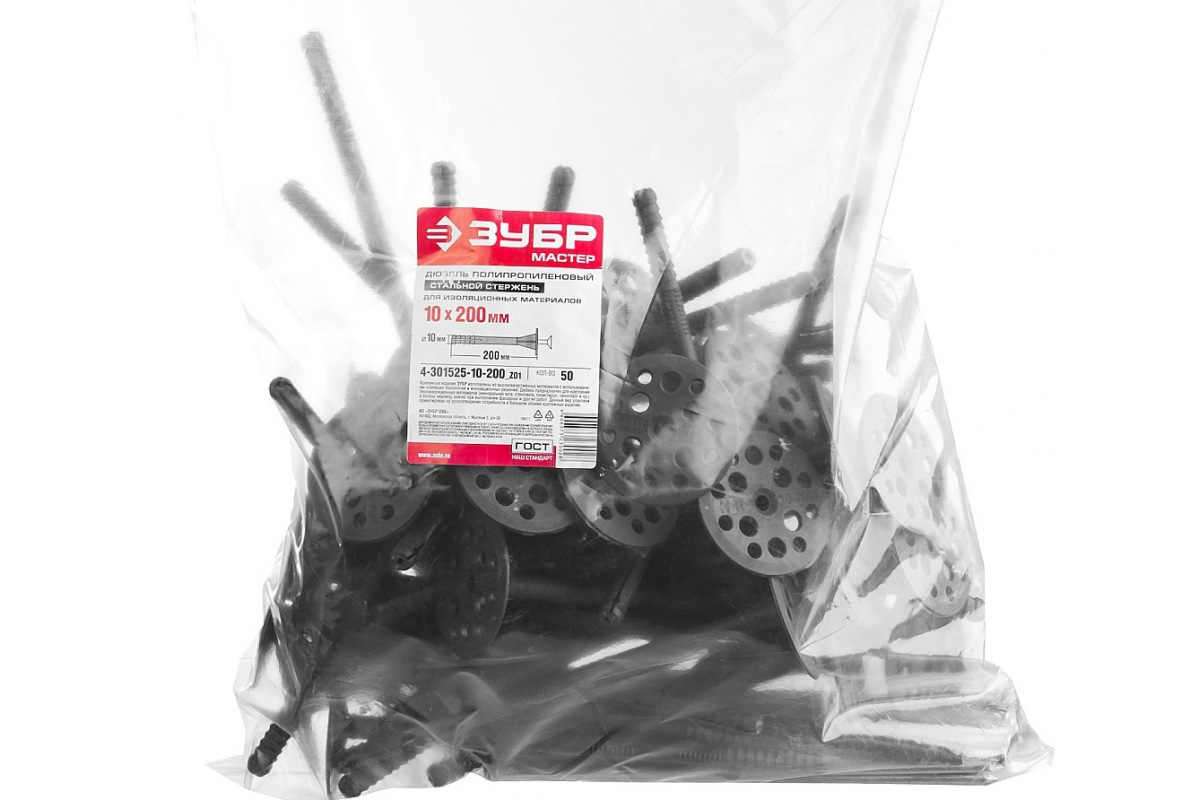 Изображение загружено обработкой