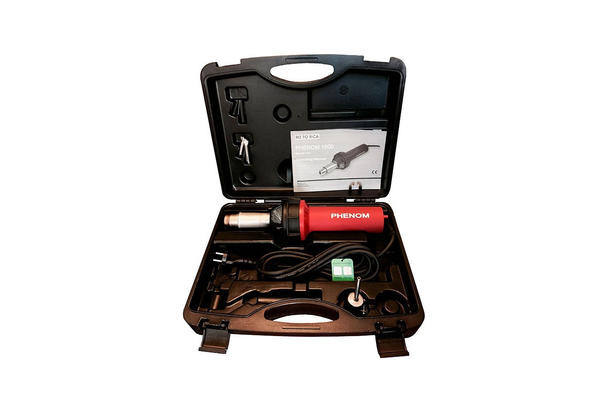 Изображение загружено обработкой