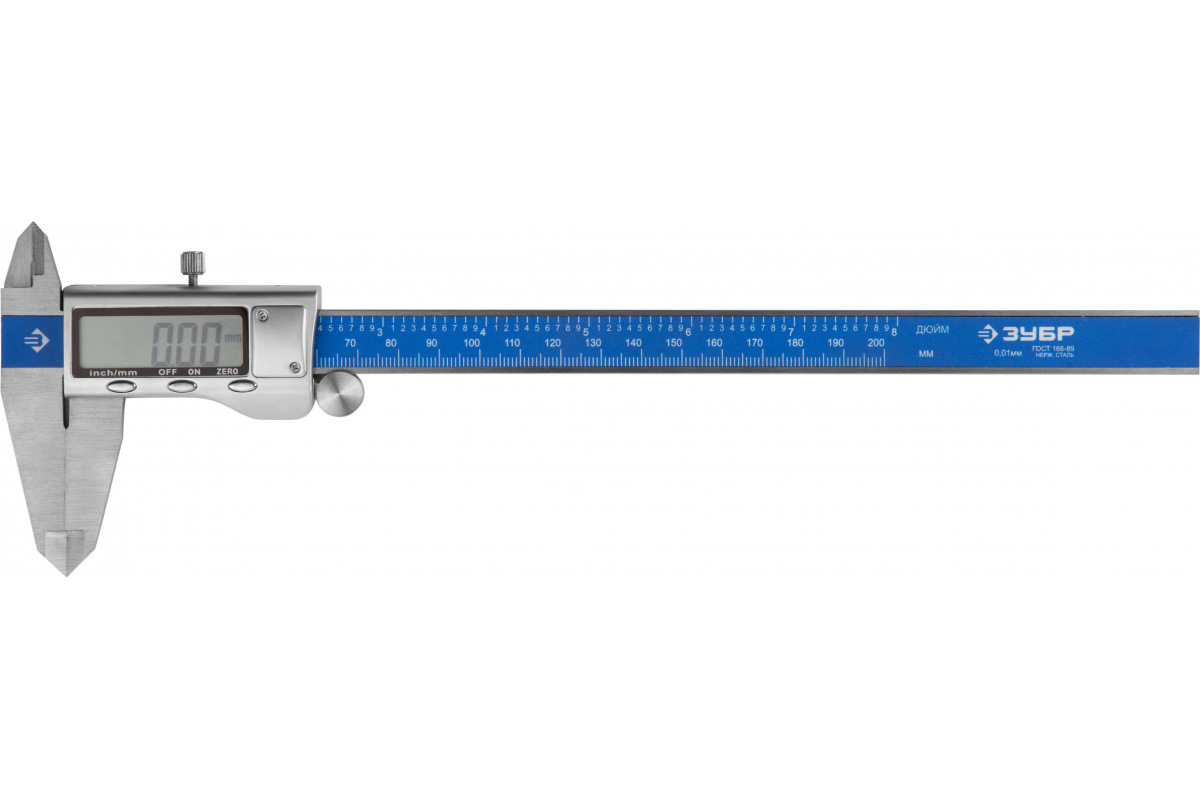 Изображение загружено обработкой