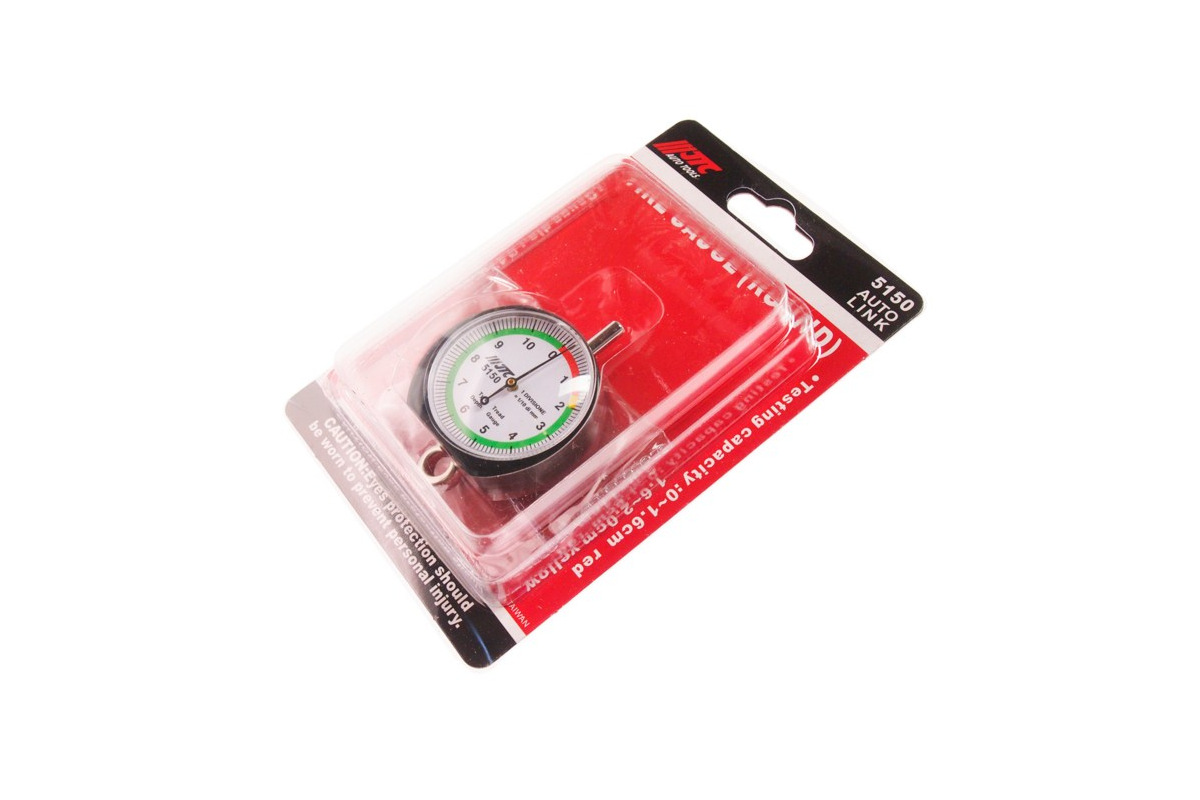 Изображение загружено обработкой