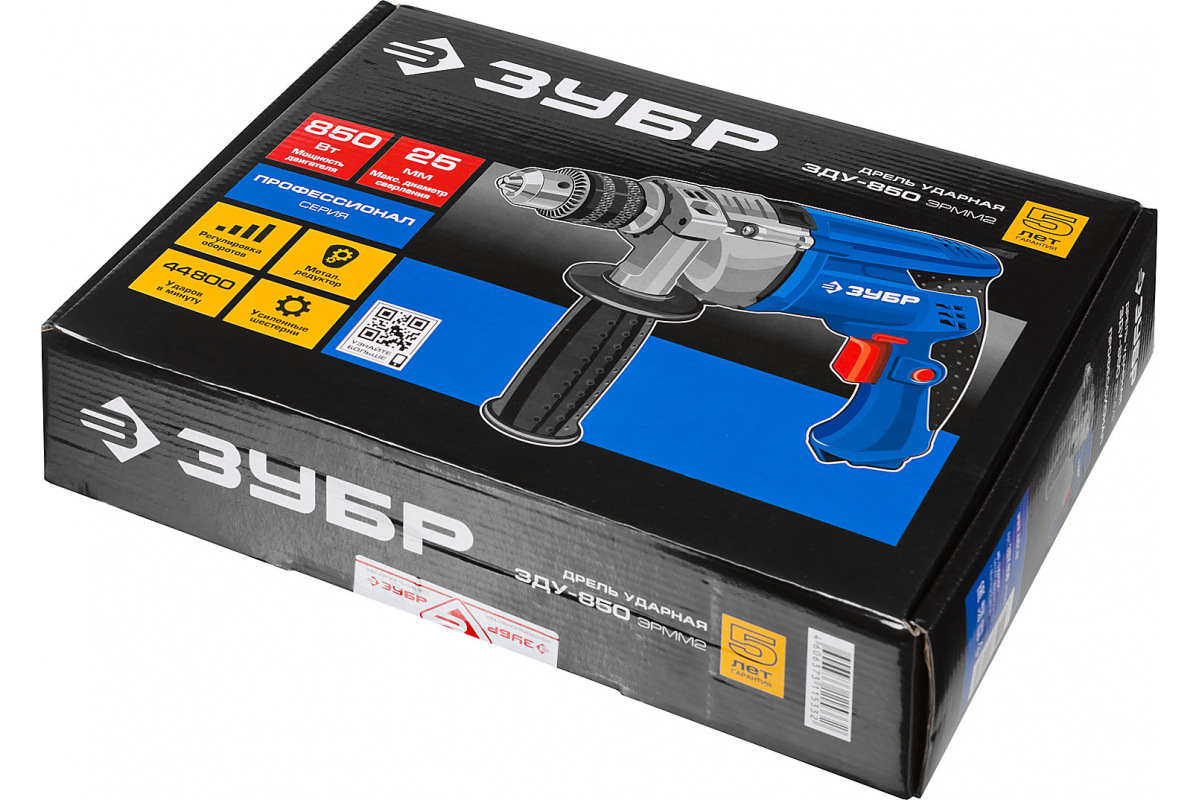 Изображение загружено обработкой