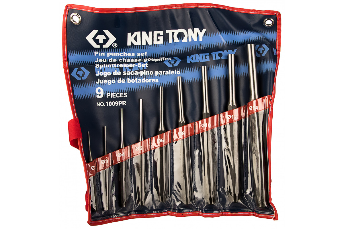 Изображение загружено обработкой