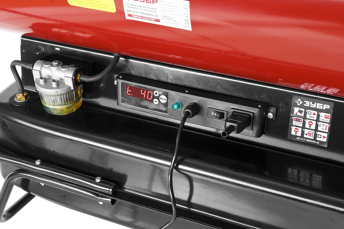 Изображение загружено обработкой