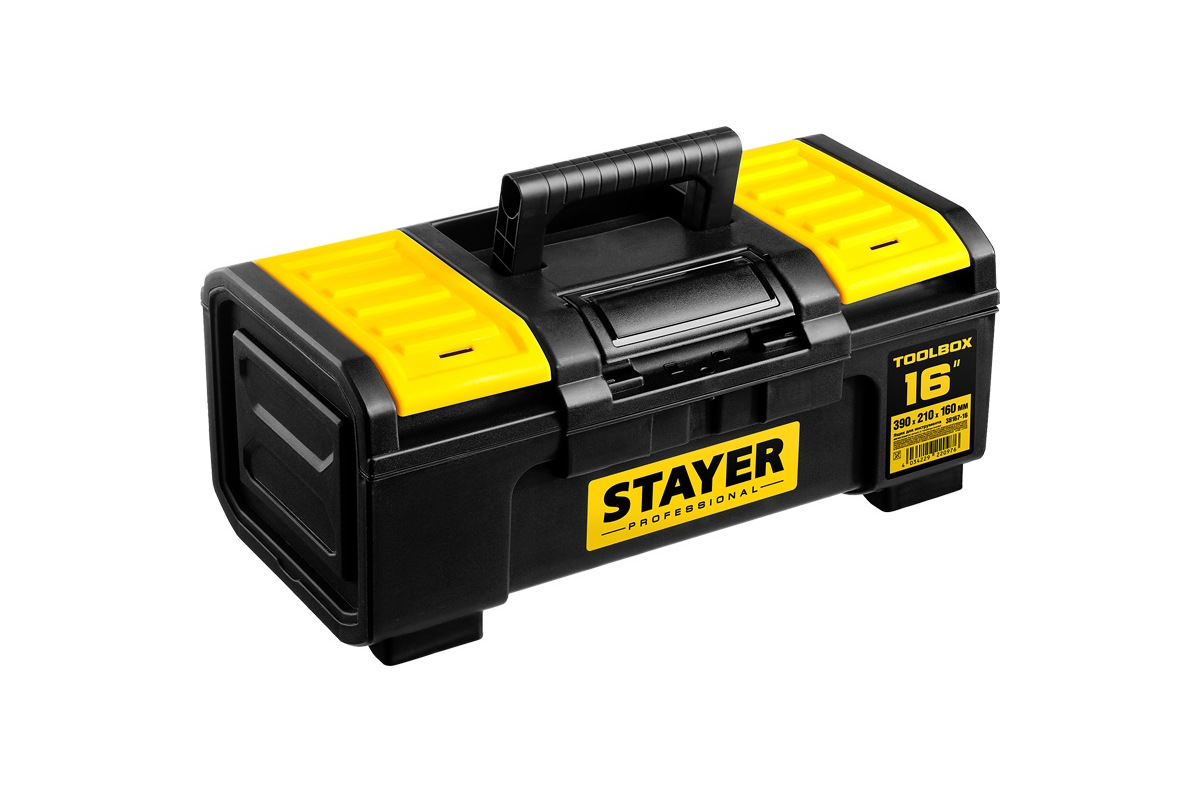 Изображение загружено обработкой