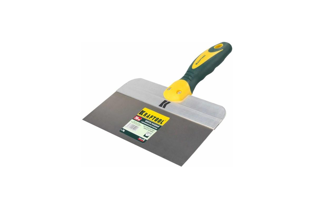 Изображение загружено обработкой