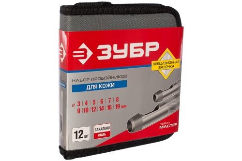 Изображение загружено обработкой