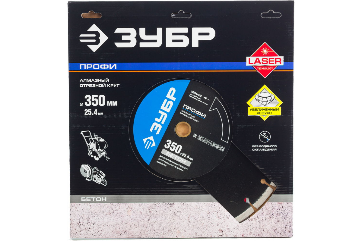 Изображение загружено обработкой