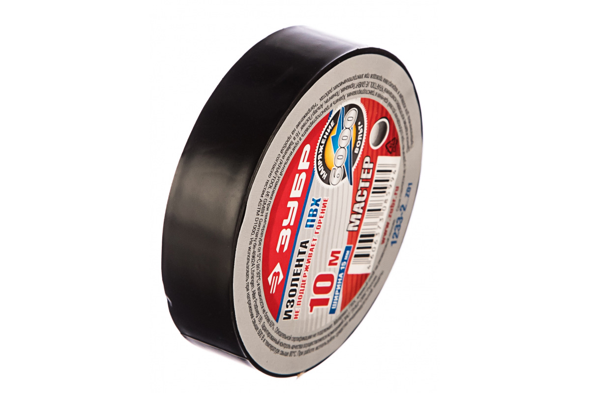 Изображение загружено обработкой