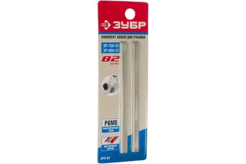 Изображение загружено обработкой