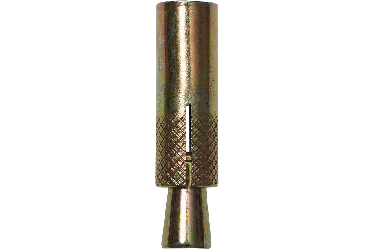 Изображение загружено обработкой