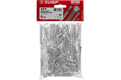 Изображение загружено обработкой