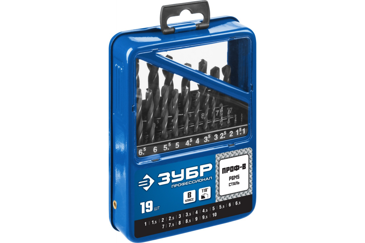 Изображение загружено обработкой