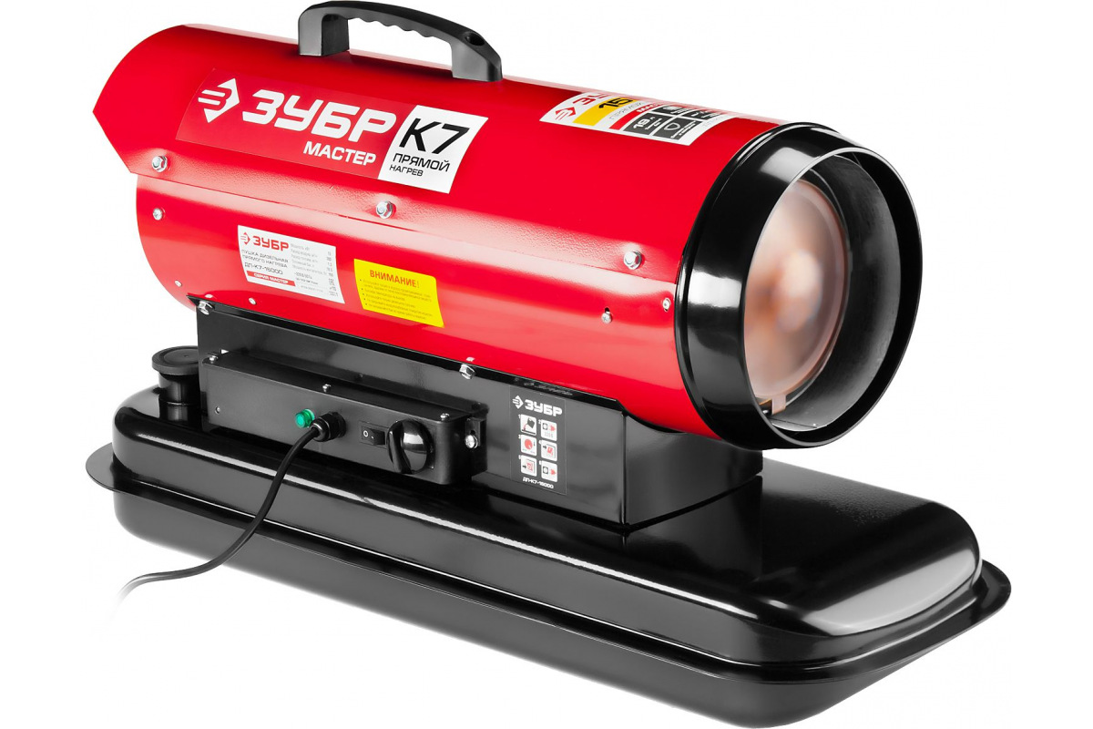 Изображение загружено обработкой