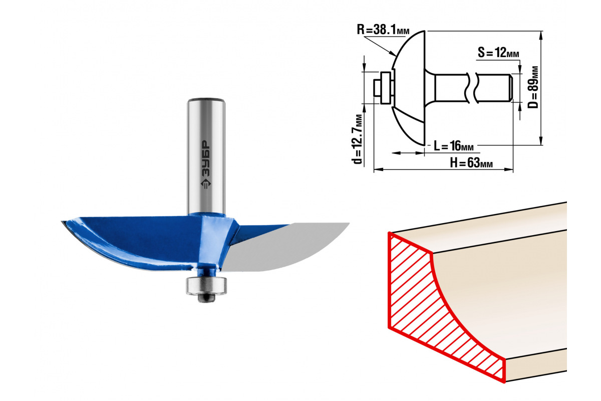 Изображение загружено обработкой