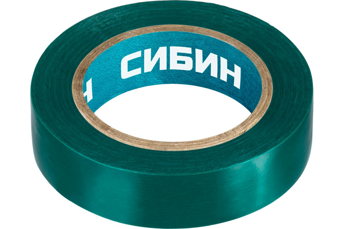 Изображение загружено обработкой