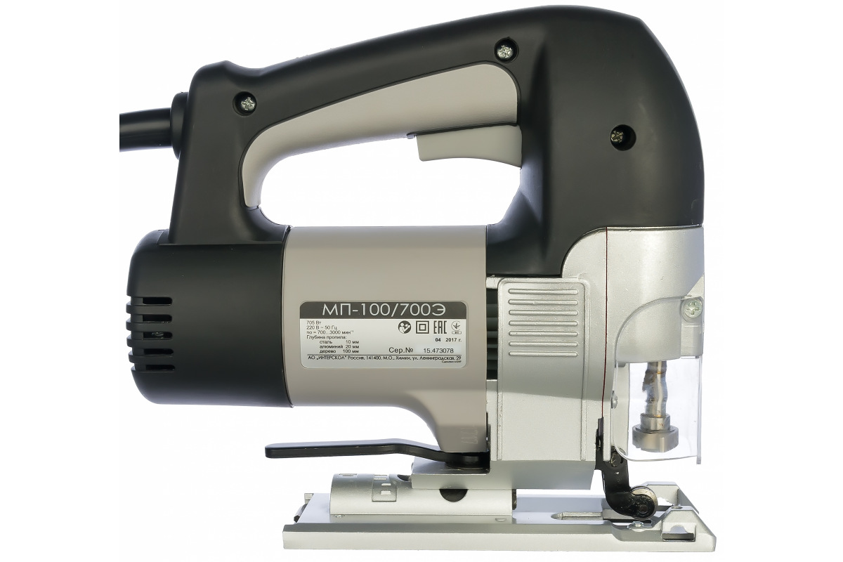 Изображение загружено обработкой