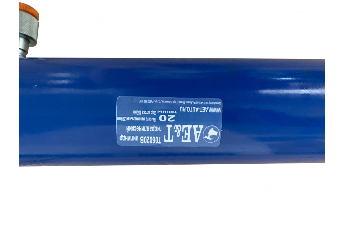 Изображение загружено обработкой