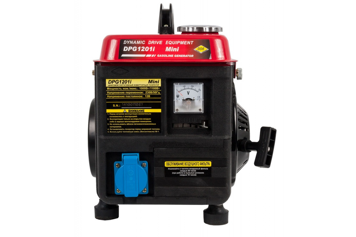 Изображение загружено обработкой