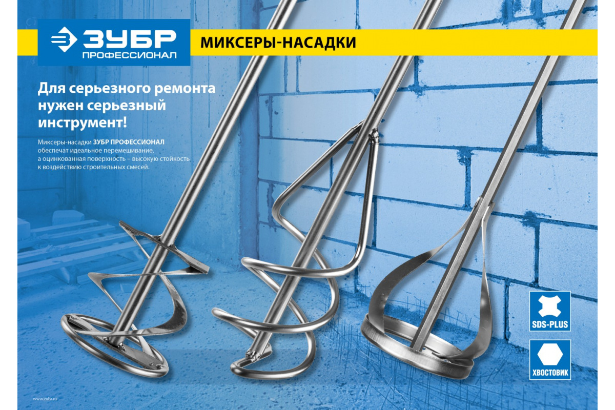 Изображение загружено обработкой