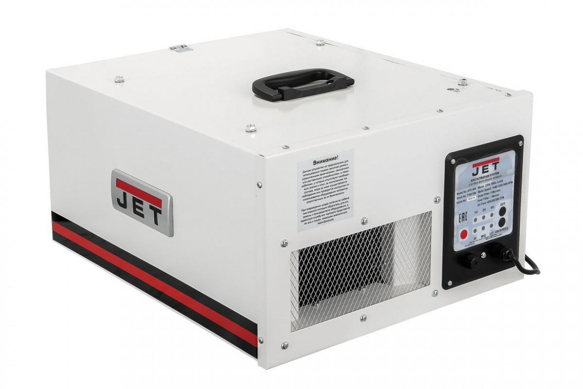 Изображение загружено обработкой