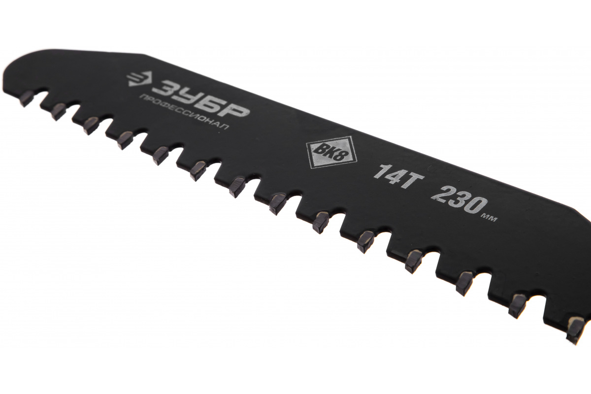 Изображение загружено обработкой