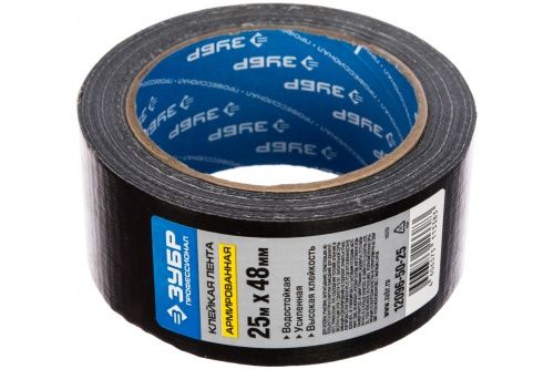 Изображение загружено обработкой