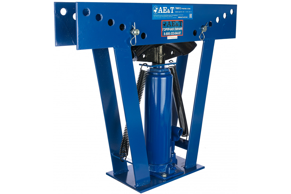 Изображение загружено обработкой