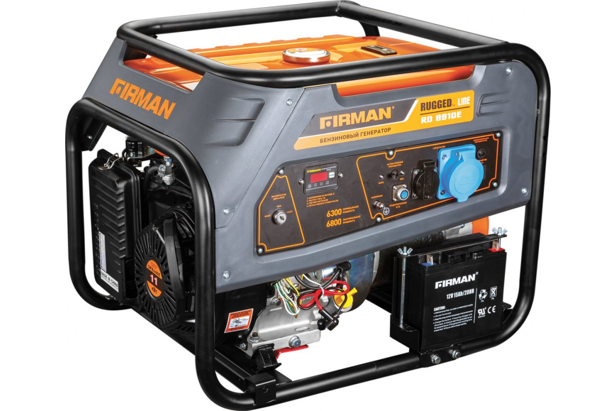 Изображение загружено обработкой