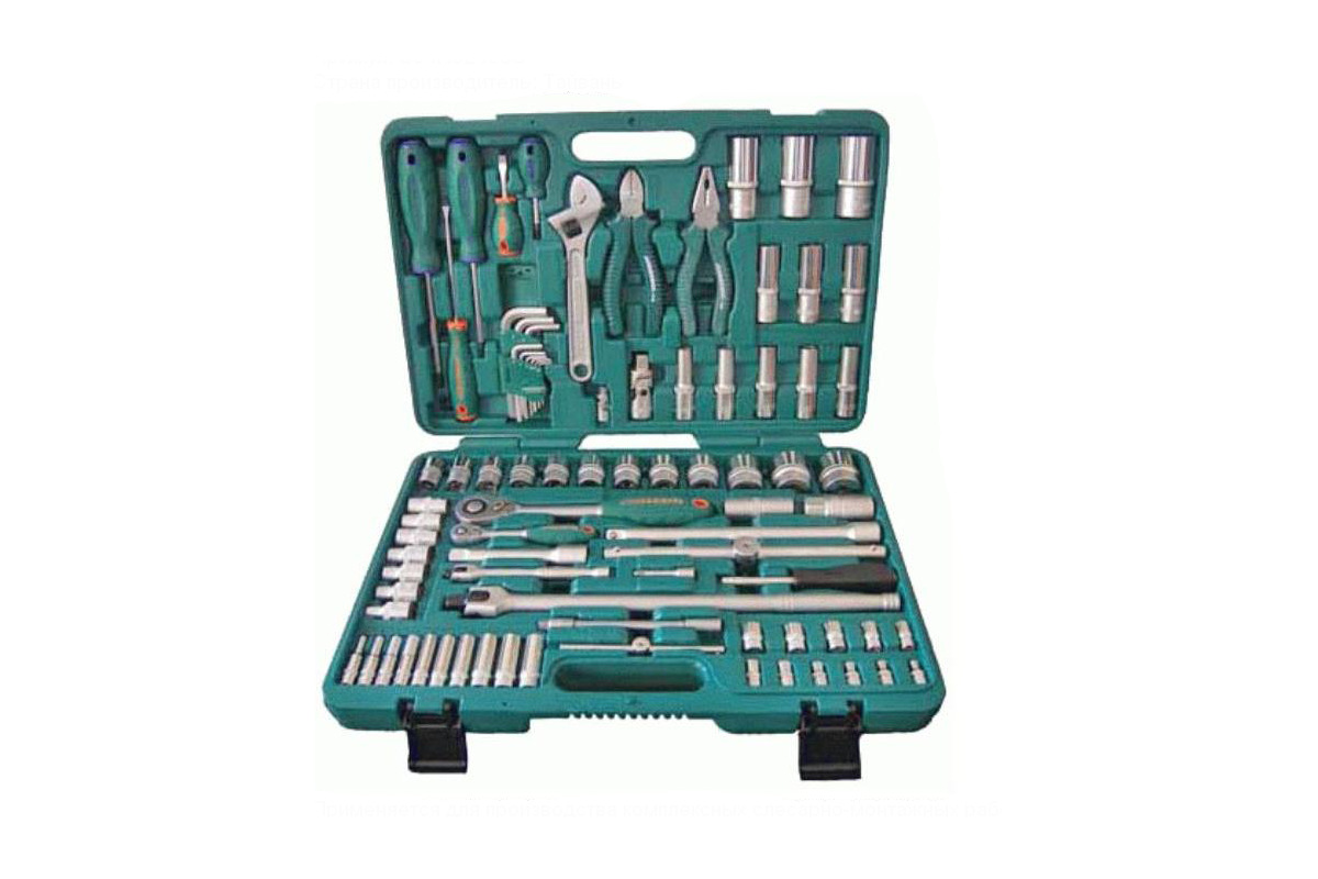 Изображение загружено обработкой