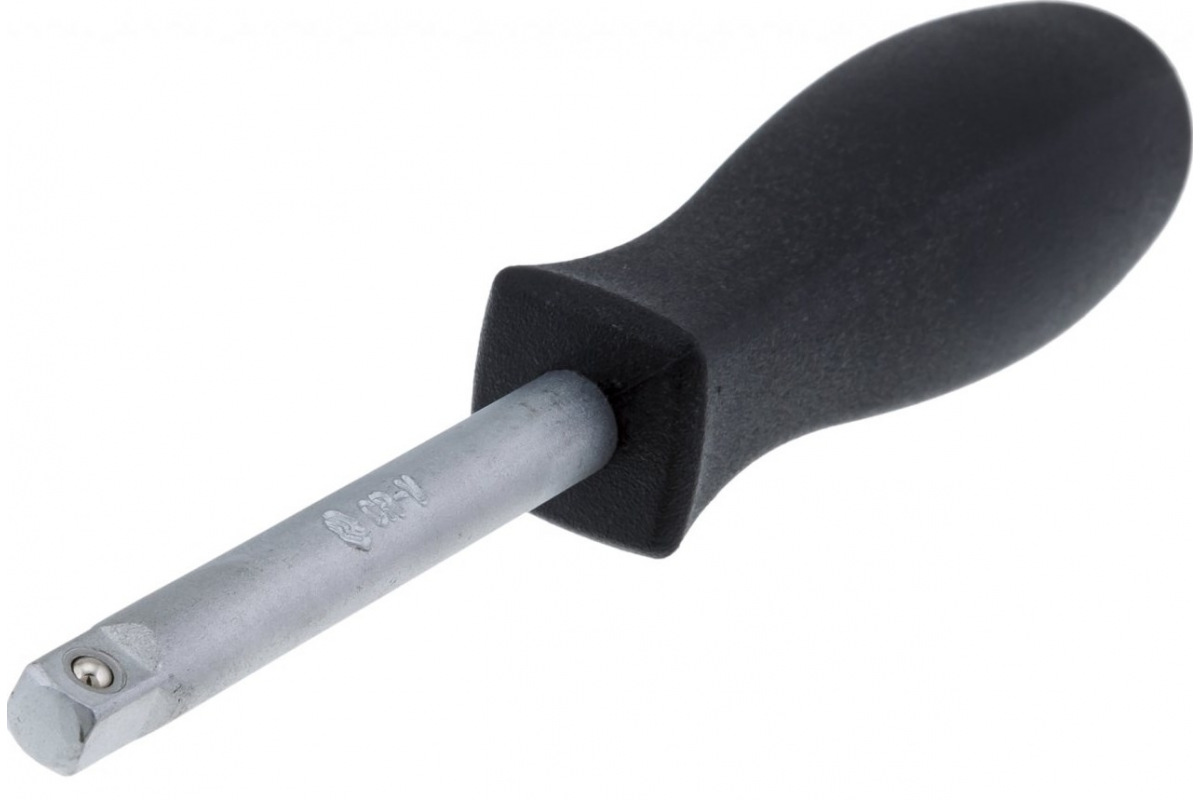 Изображение загружено обработкой