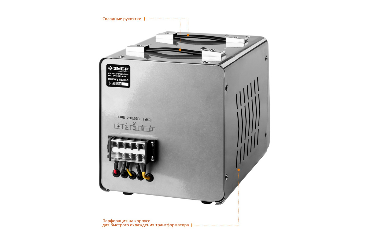 Изображение загружено обработкой