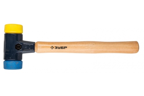 Изображение загружено обработкой