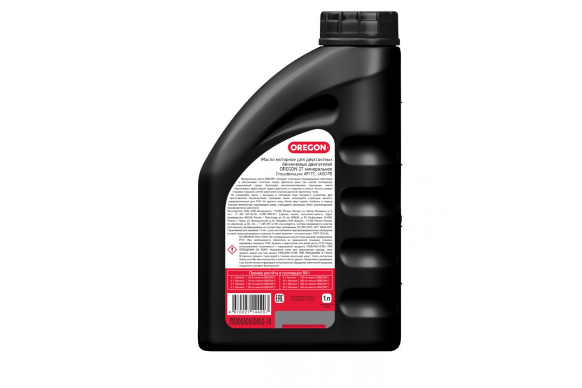 Изображение загружено обработкой