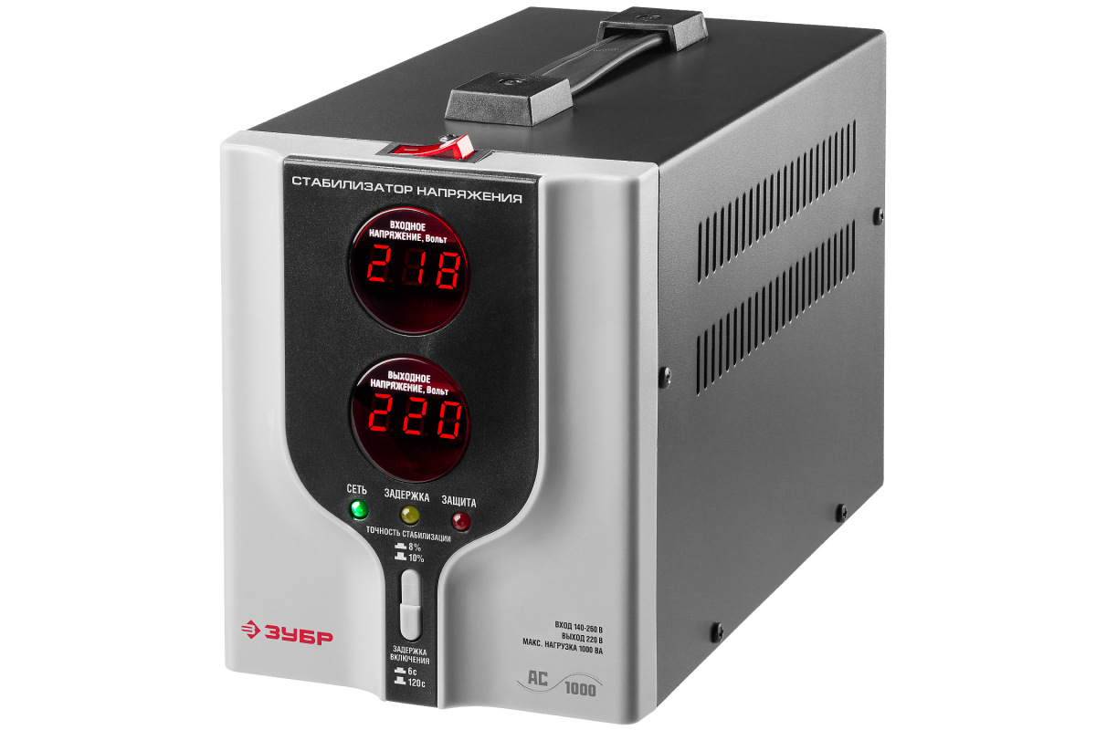 Изображение загружено обработкой