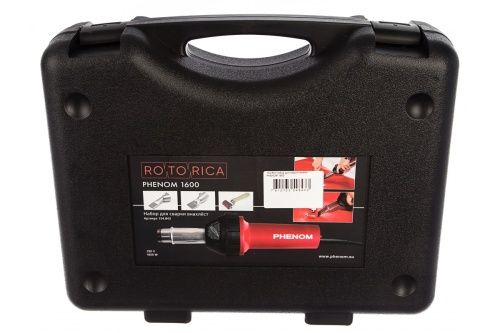 Изображение загружено обработкой