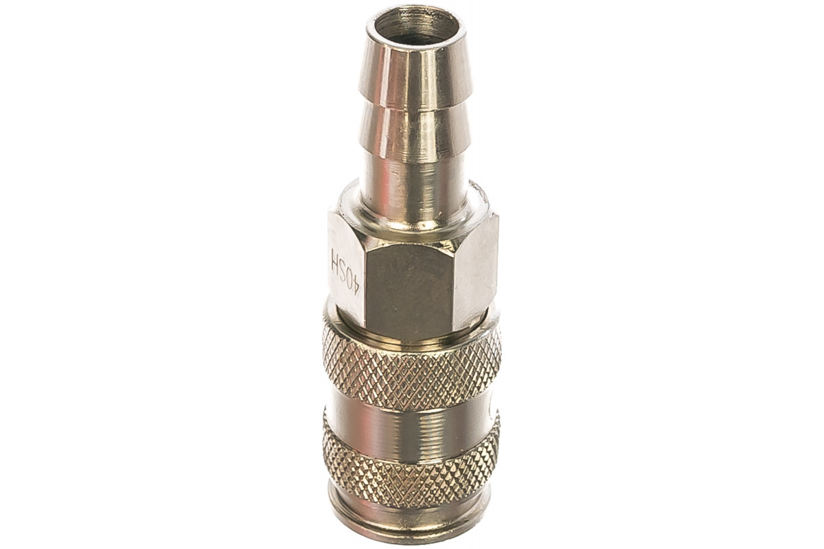 Изображение загружено обработкой