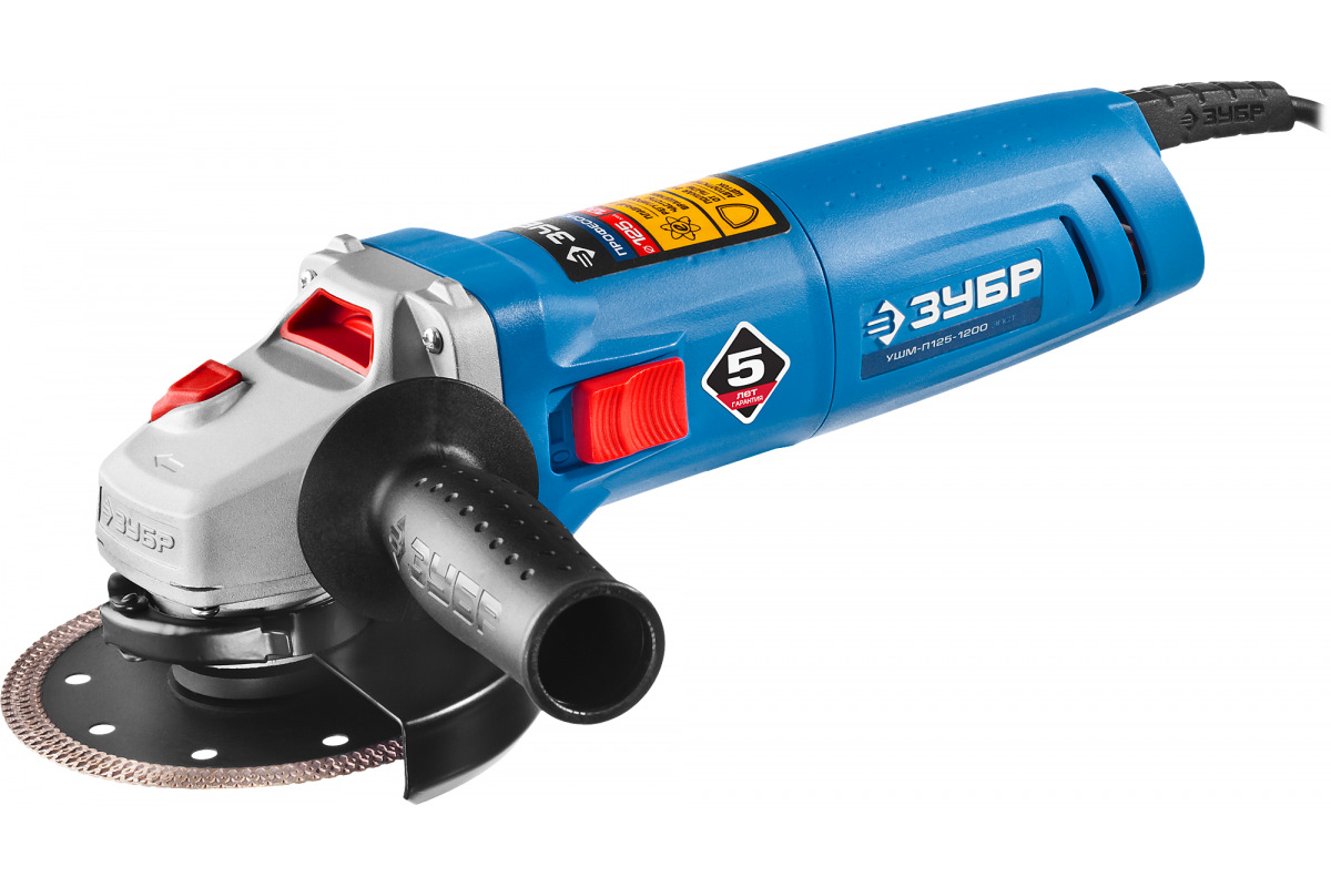 Изображение загружено обработкой