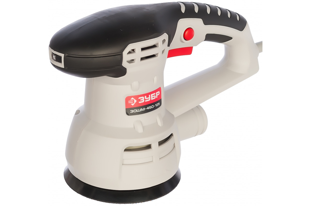 Изображение загружено обработкой