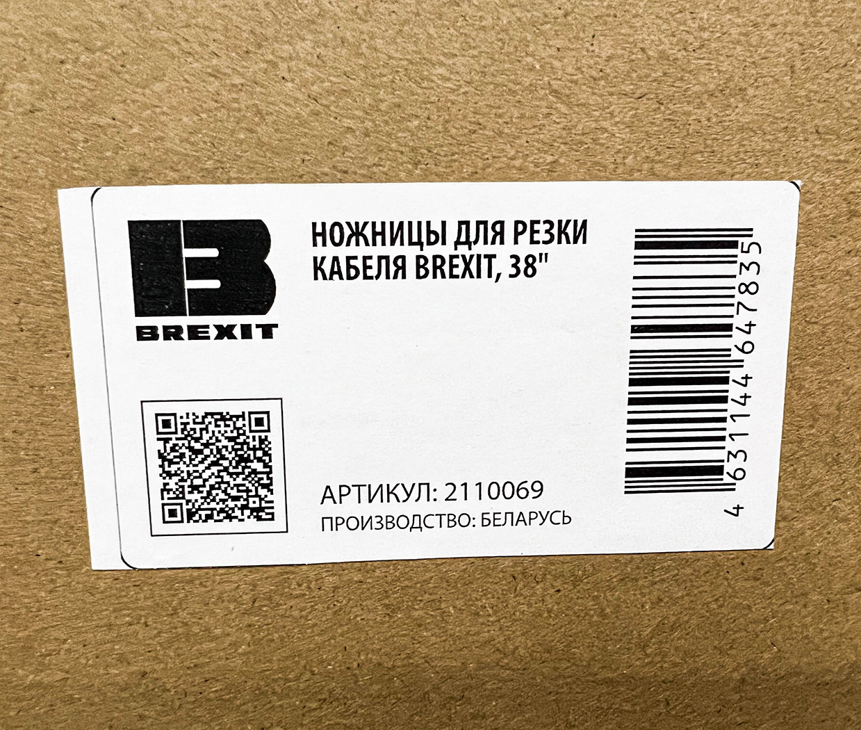19e34b1a58432a8f8af3fcf678d1ba7c