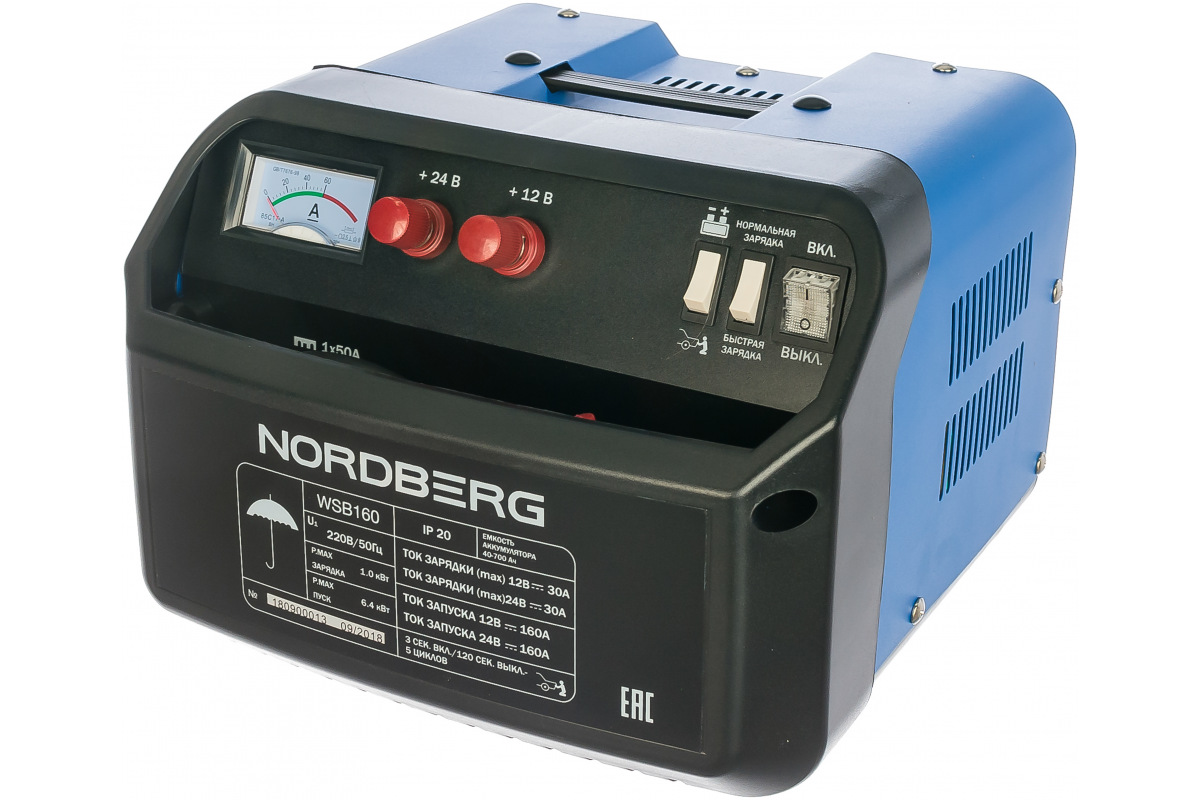 Изображение загружено обработкой