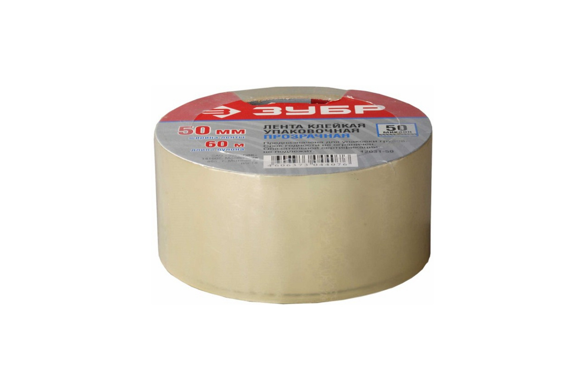 Изображение загружено обработкой