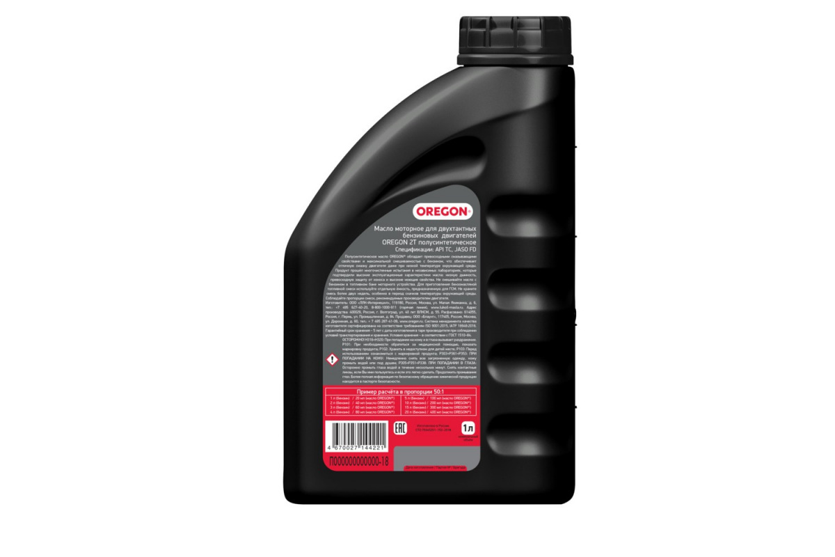 Изображение загружено обработкой