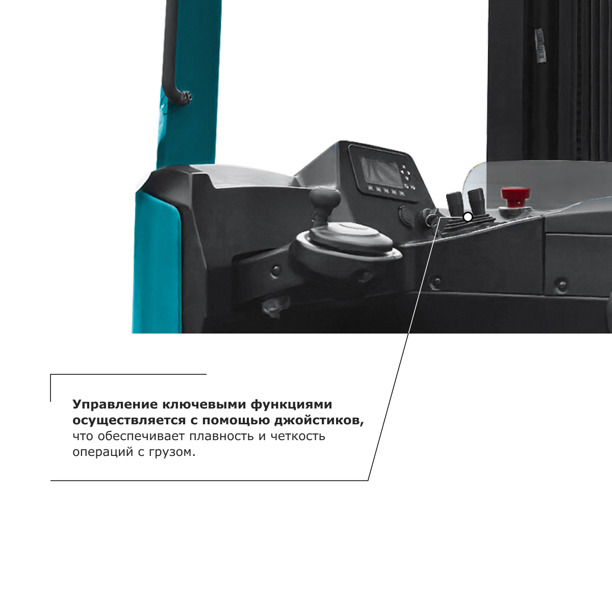 RV20100 M2 li-ion_9