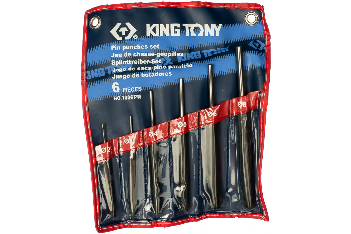 Изображение загружено обработкой