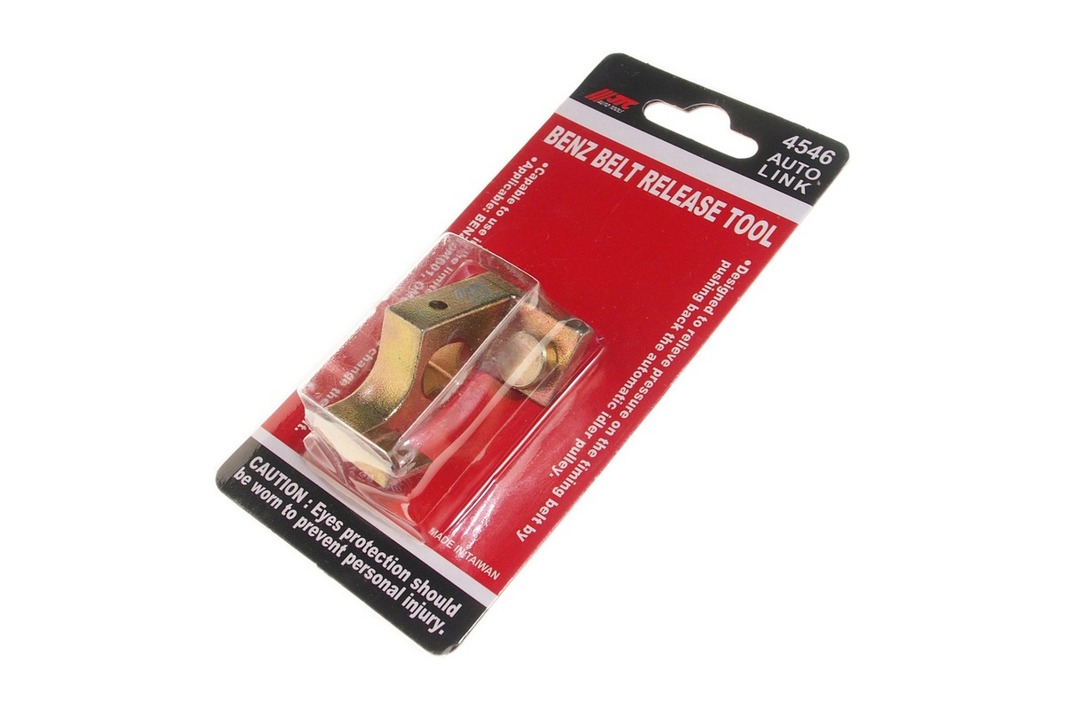 Изображение загружено обработкой