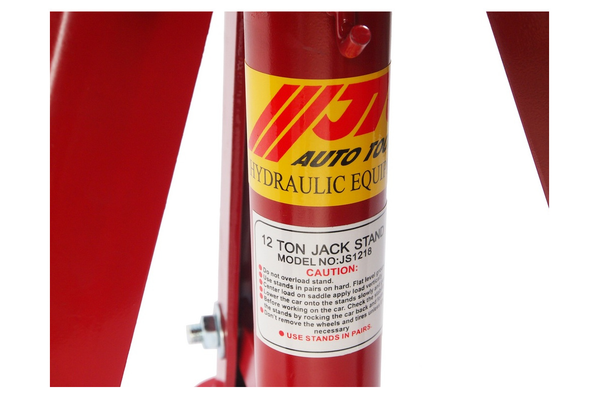 Изображение загружено обработкой