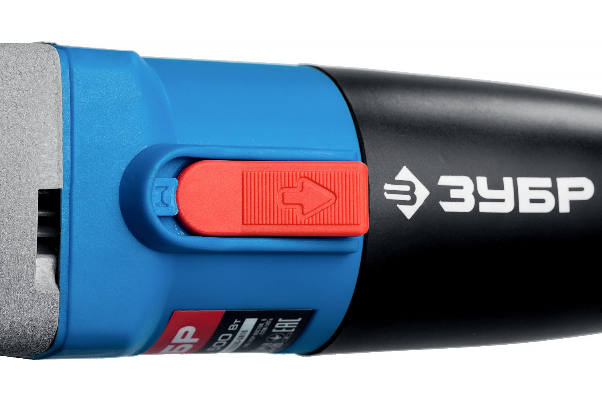 Изображение загружено обработкой