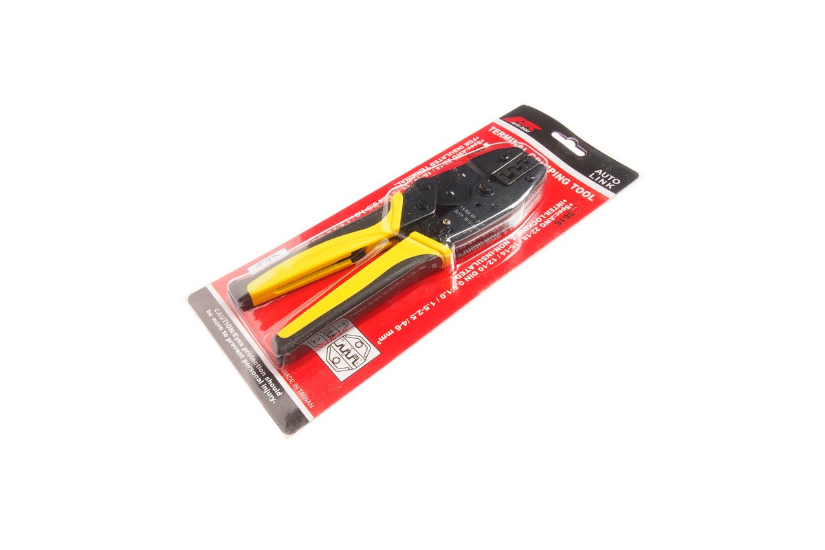 Изображение загружено обработкой