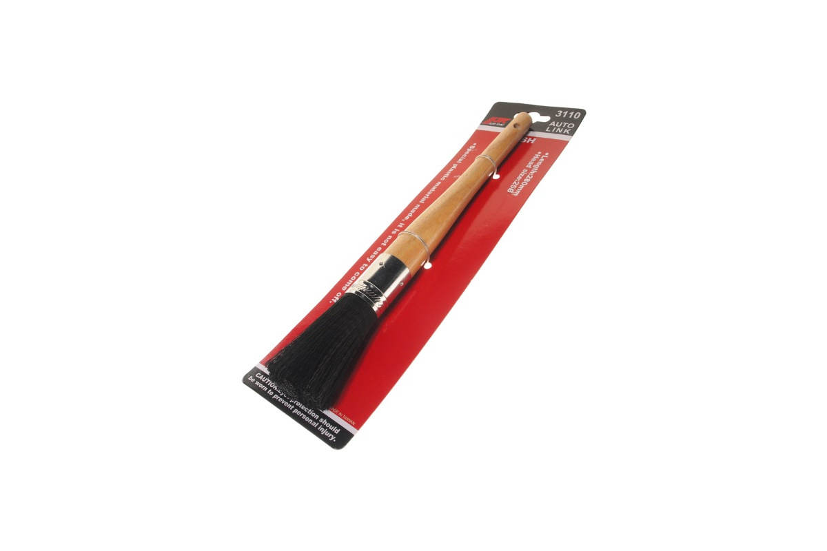 Изображение загружено обработкой