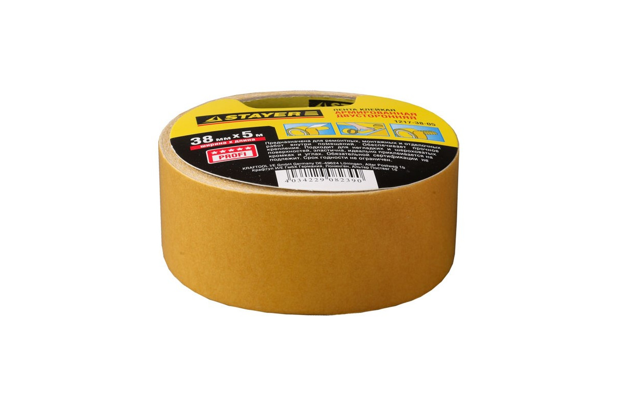 Изображение загружено обработкой